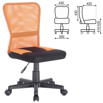 Кресло компактное BRABIX Smart MG-313 (черный, оранжевый) в Посевной - posevnaya.mebel54.com | фото