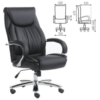Кресло офисное BRABIX Advance EX-575 в Посевной - posevnaya.mebel54.com | фото
