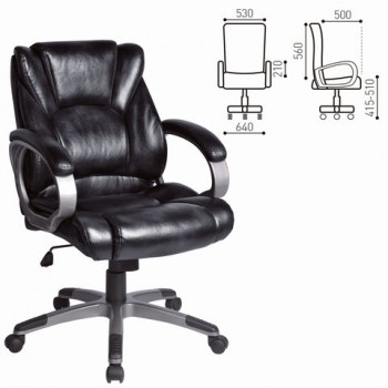 Кресло офисное BRABIX Eldorado EX-504 (черный) в Посевной - posevnaya.mebel54.com | фото