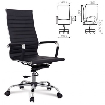 Кресло офисное BRABIX Energy EX-509 (черный) в Посевной - posevnaya.mebel54.com | фото