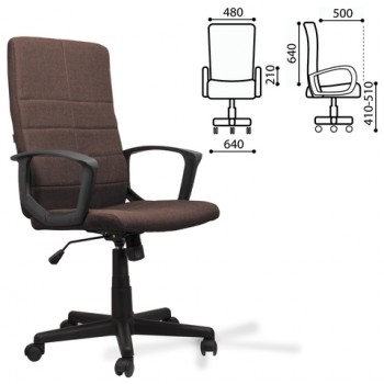 Кресло офисное BRABIX Focus EX-518 (коричневый) в Посевной - posevnaya.mebel54.com | фото