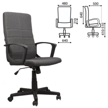 Кресло офисное BRABIX Focus EX-518 (серый) в Посевной - posevnaya.mebel54.com | фото