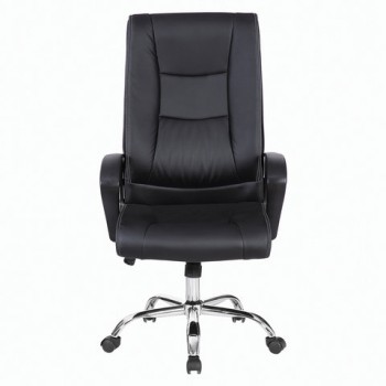 Кресло офисное BRABIX Forward EX-570 в Посевной - posevnaya.mebel54.com | фото