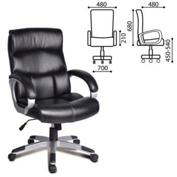 Кресло офисное BRABIX Impulse EX-505 в Посевной - posevnaya.mebel54.com | фото