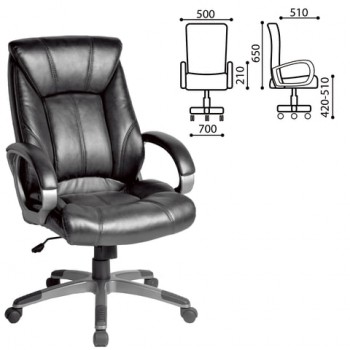 Кресло офисное BRABIX Maestro EX-506 (черный) в Посевной - posevnaya.mebel54.com | фото