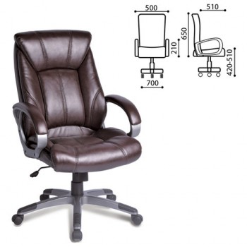 Кресло офисное BRABIX Maestro EX-506 (коричневый) в Посевной - posevnaya.mebel54.com | фото