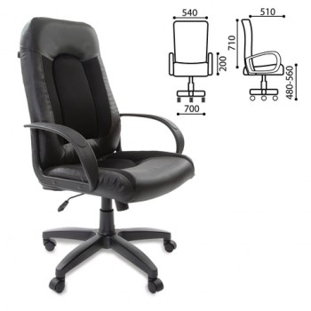 Кресло офисное BRABIX Strike EX-525 (черный) в Посевной - posevnaya.mebel54.com | фото