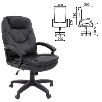 Кресло офисное BRABIX Trend EX-568 (черный) в Посевной - posevnaya.mebel54.com | фото