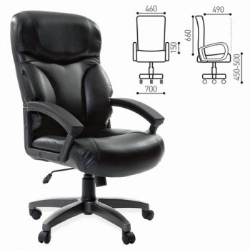 Кресло офисное BRABIX Vector EX-559 в Посевной - posevnaya.mebel54.com | фото
