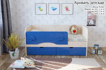 Техно Кровать детская 2 ящика 1.6 Синий глянец в Посевной - posevnaya.mebel54.com | фото